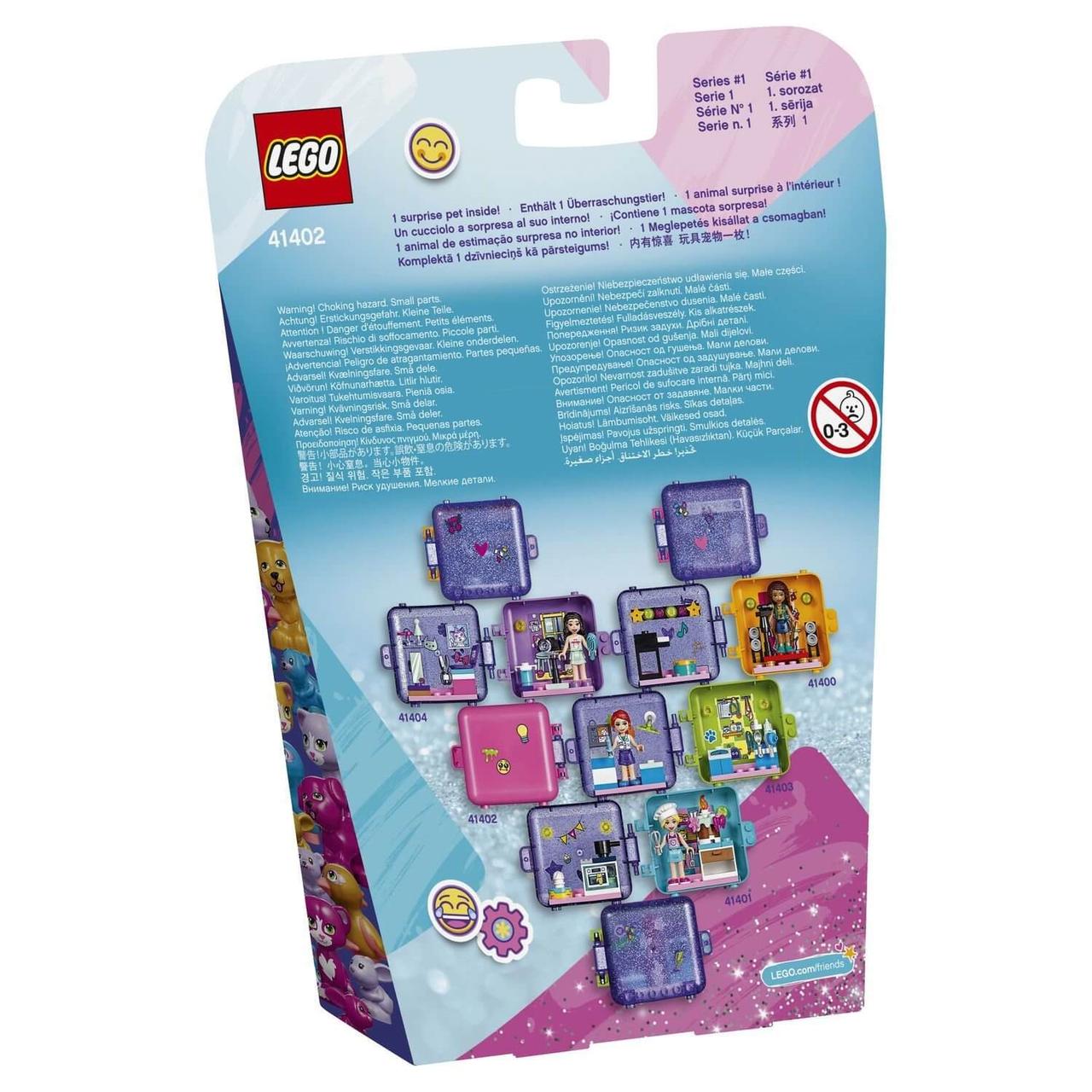 LEGO Игрушка Подружки Игровая шкатулка Оливии