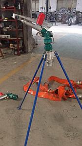 Писка суарғыш арқылы сперматозоидпен толтырылады