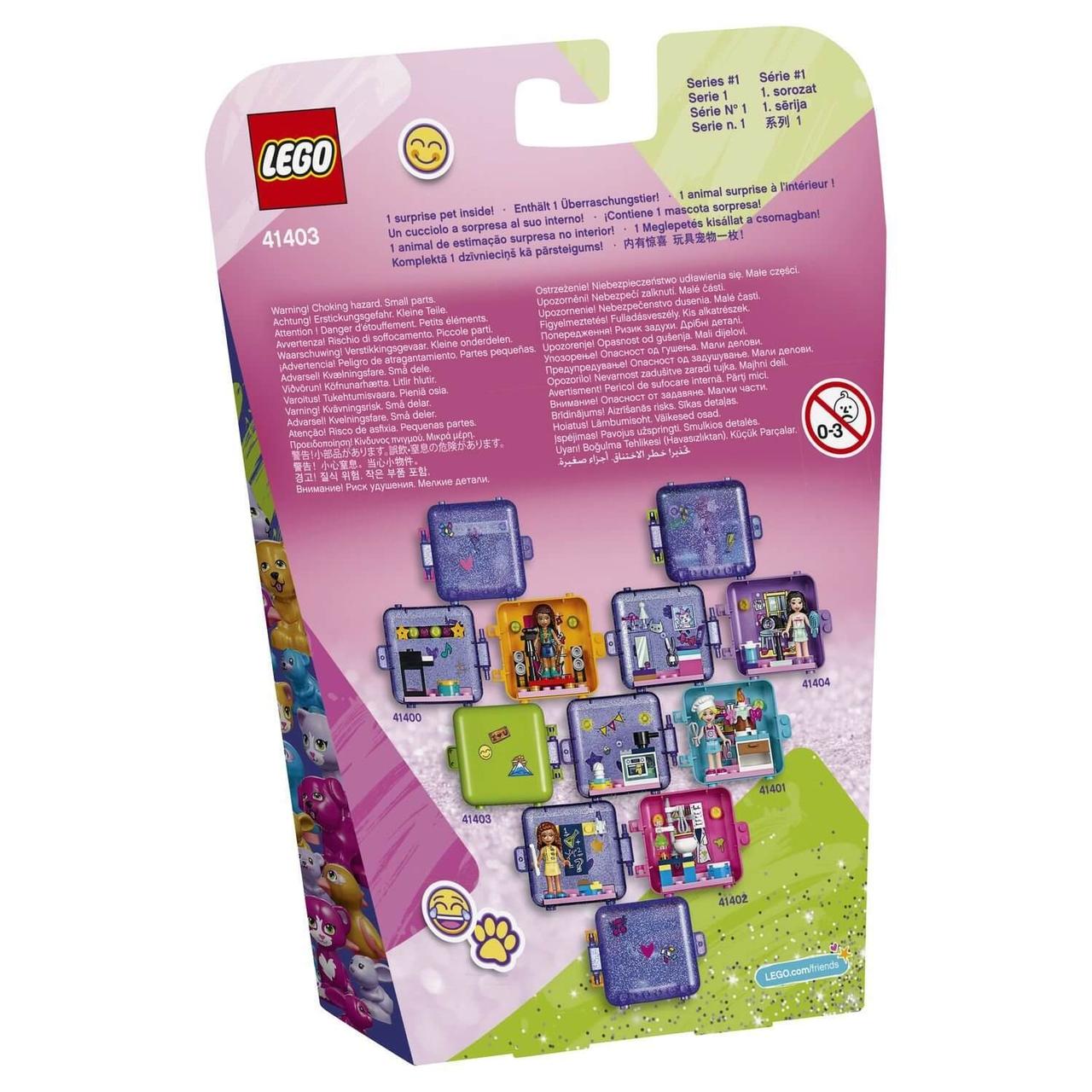 LEGO Игрушка Подружки Игровая шкатулка Мии
