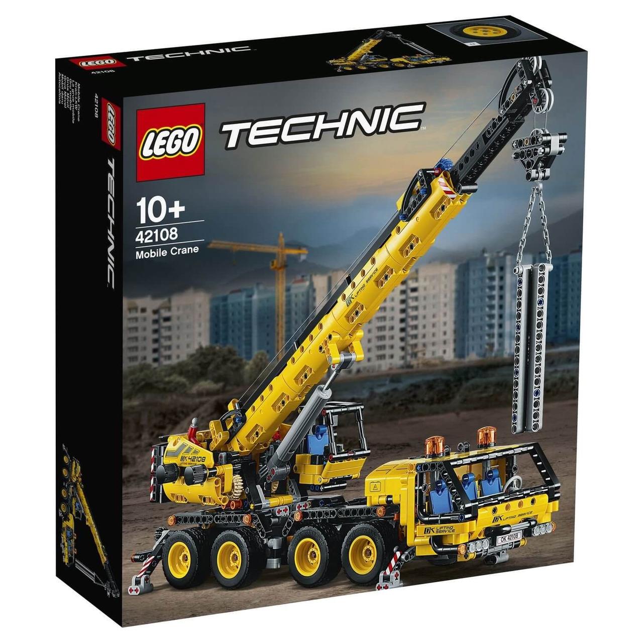 LEGO Игрушка Техник Мобильный кран