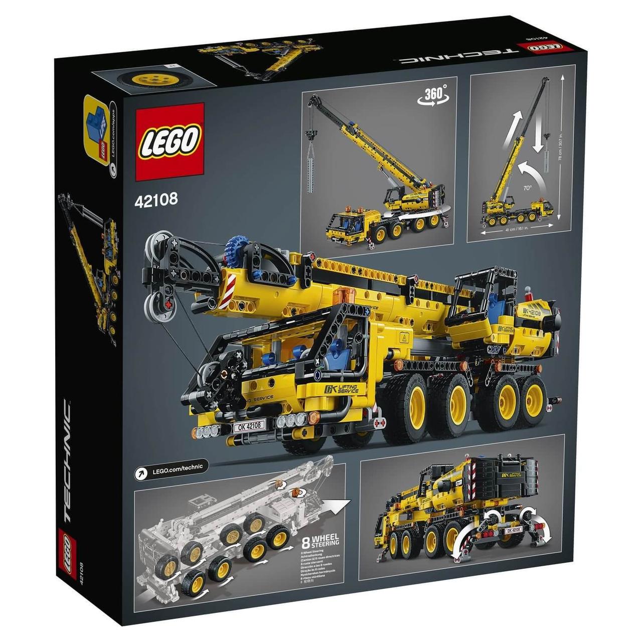 LEGO Игрушка Техник Мобильный кран