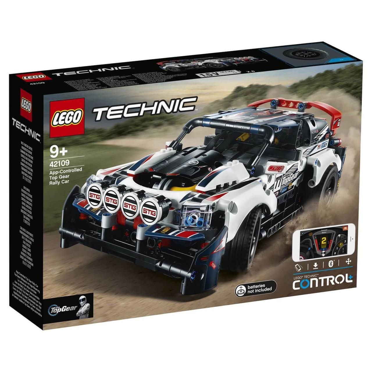 LEGO Игрушка Техник Гоночный автомобиль Top Gear на управлении