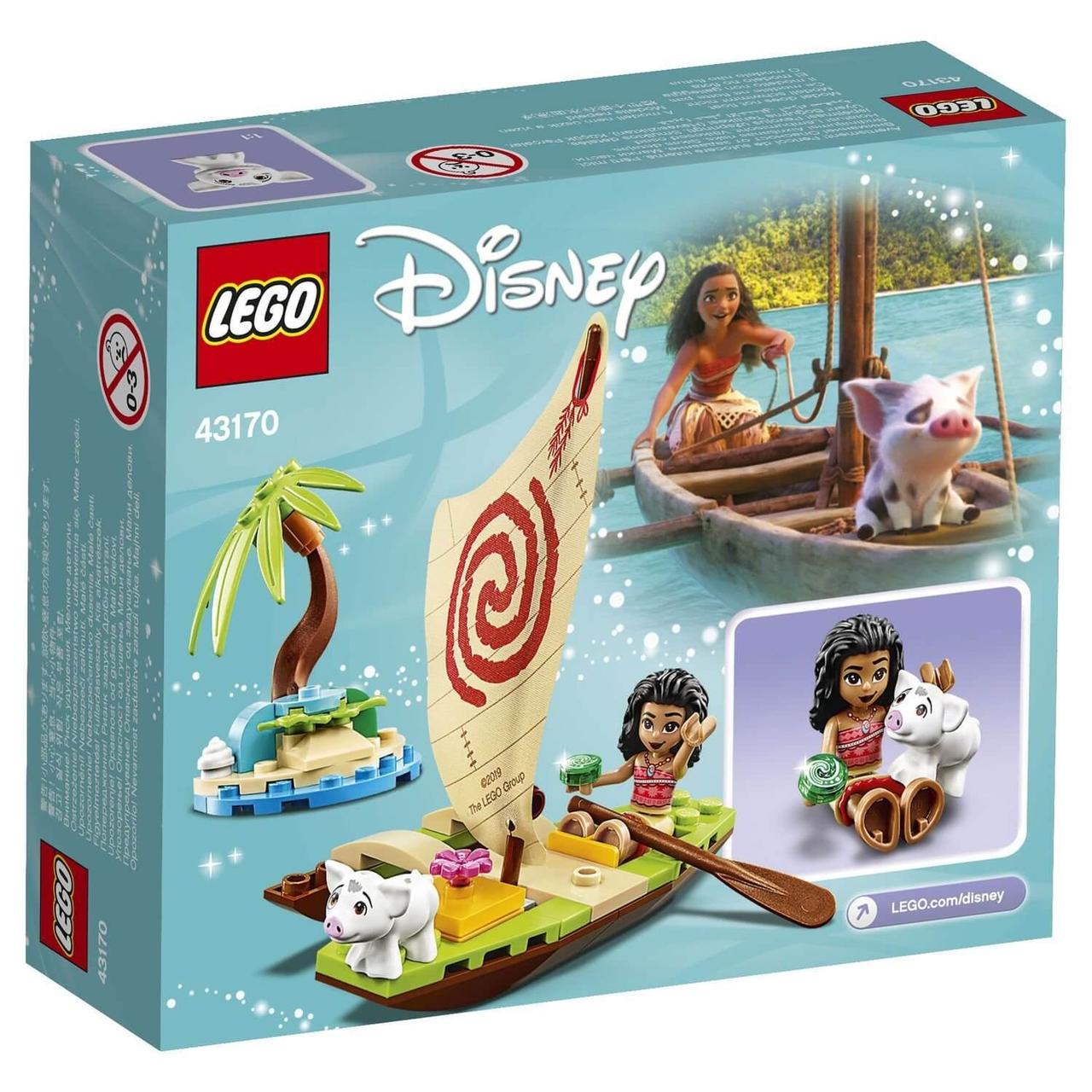 Lego Игрушка Принцессы Дисней Морские приключения Моаны™