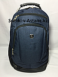 Универсальный рюкзак "Swissgear" (высота 45 см, ширина 31 см, глубина 15 см), фото 3