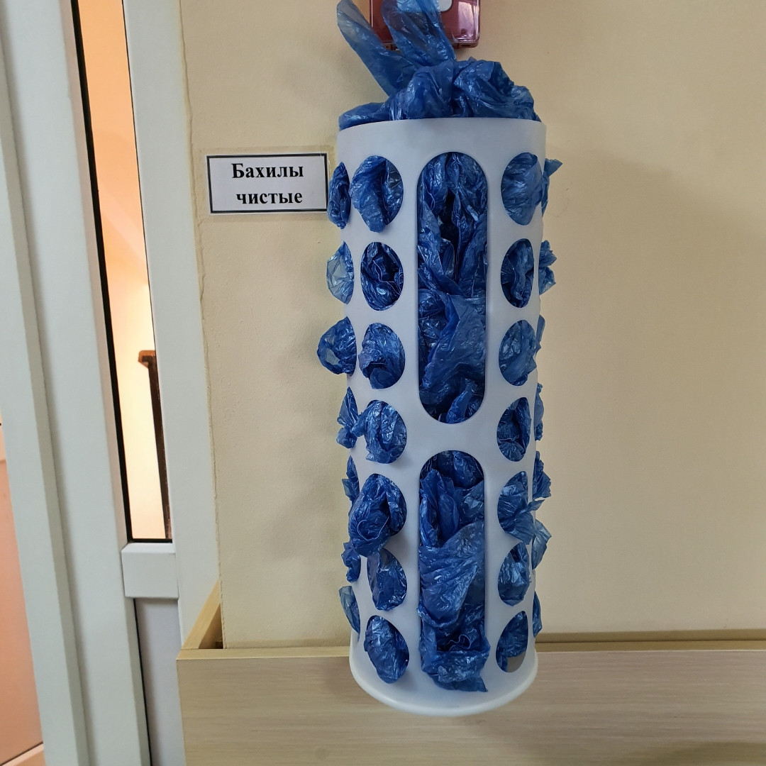 Контейнер подвесной для бахил: продажа, цена в Караганде. Одноразовая ...