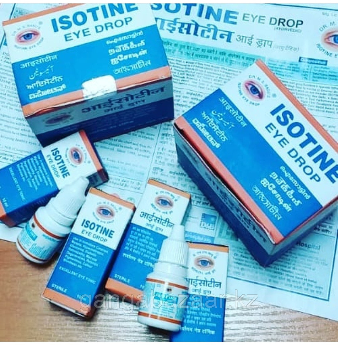 Глазные капли Айсотин(Isotine, Jagat Pharma) 10 мл