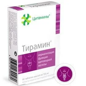 ТИРАМИН для щитовидной железы, 40 таблеток