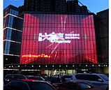 Медиафасад сетчатый, фото 4