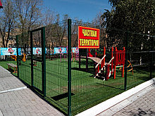 Забор 2 метра из 3D сетки