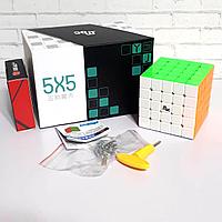 Скоростной кубик Рубика YJ MGC 5X5