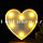 Светильник Сердце ночник белое сердце 12 x 12 см 6 ламп (на батарейках), фото 2