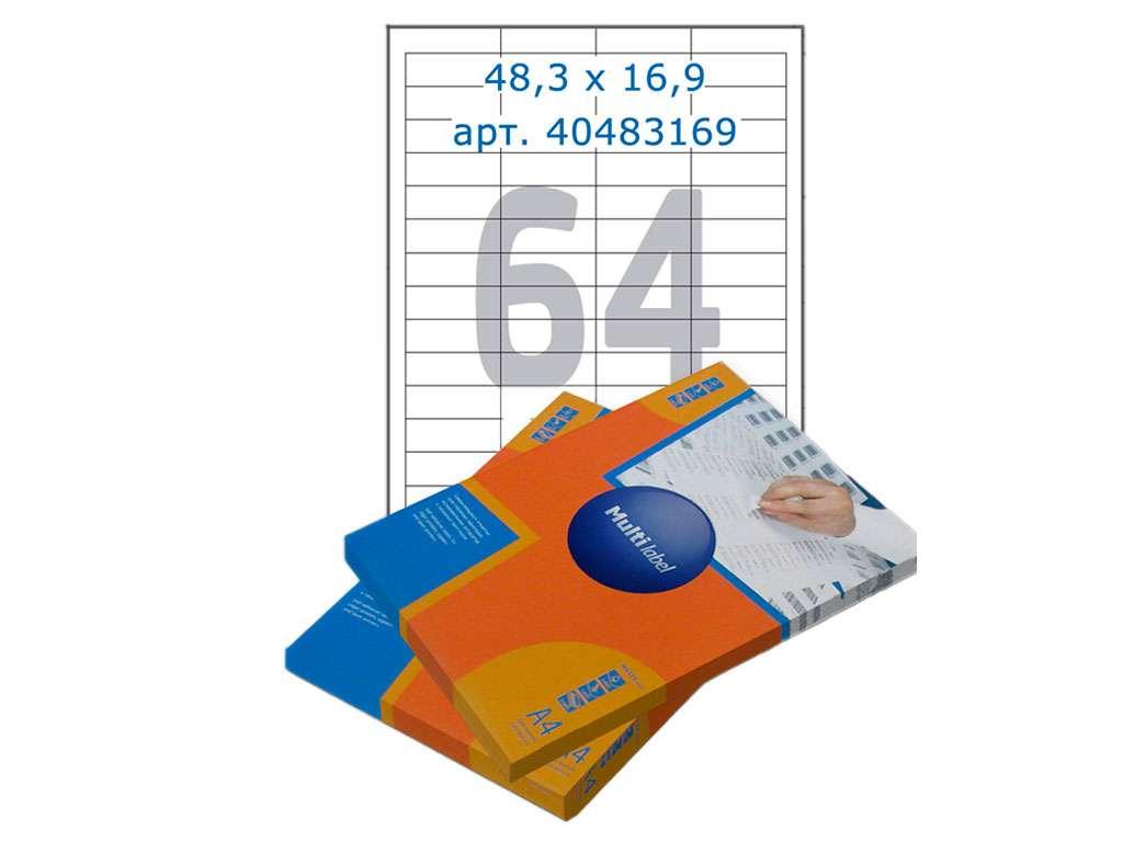 Этикетки самоклеящиеся Multilabel, А4, 48,3 х 16,9 мм., 64 шт/лист, 100 л.