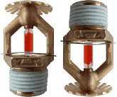 Оросители спринклерные водяные специальные универсальные "СВУ"