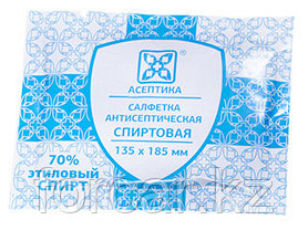 Накладки внутренних порогов HYUNDAI Elantra (2013->) (к-т 4 шт.), фото 3
