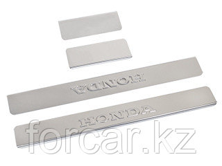 Накладки внутренних порогов HONDA CRV (к-т 4 шт.), фото 2