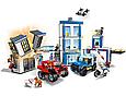 60246 Lego City Полицейский участок, Лего Город Сити, фото 5