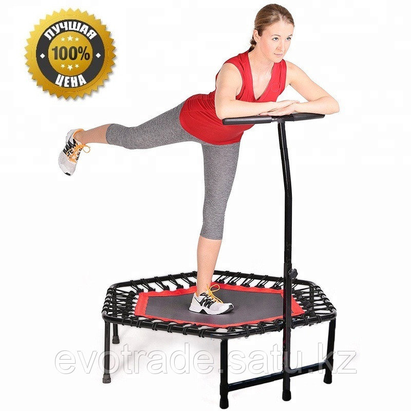 Батут для фитнеса Get Jump Red диаметром 120 см