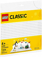 11010 Lego Classic Белая базовая пластина, Лего Классик
