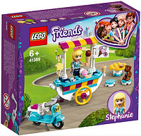 41389 Lego Friends Тележка с мороженым, Лего Подружки