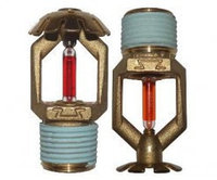 Ороситель спринклерный водяной СВО0-РВд0,42-R1/2/Р68.В3-"СВВ-К80" - металлик (RAL 9006), с резьб. герметиком