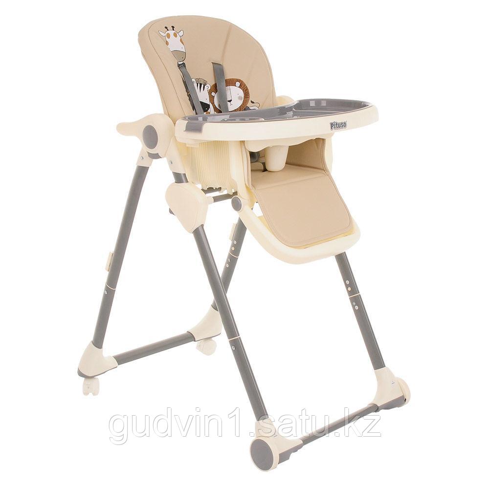 Pituso: MIMI Стул для кормления BEIGE/Бежевый, ECO-кожа HC502