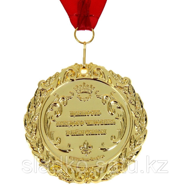Медаль в бархатной коробке Золотой босс - фото 3 - id-p72105555