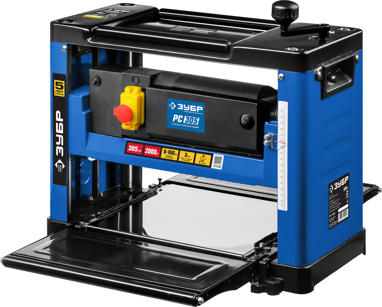 Рейсмусовый станок, ЗУБР РС-305, ширина строгания 305мм, толщина заготовки до 160 мм, 2 ножа, 8000 об/мин, - фото 2 - id-p72105744