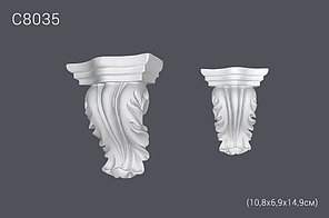 Декоративная консоль С8035 10,8х6,9х14,9см (полиуретан)