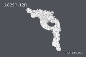 Декор. профиль АС290-12П 42х46,2х3,1см (полиуретан)