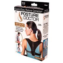 Корректор осанки POSTURE DOCTOR (M), фото 3