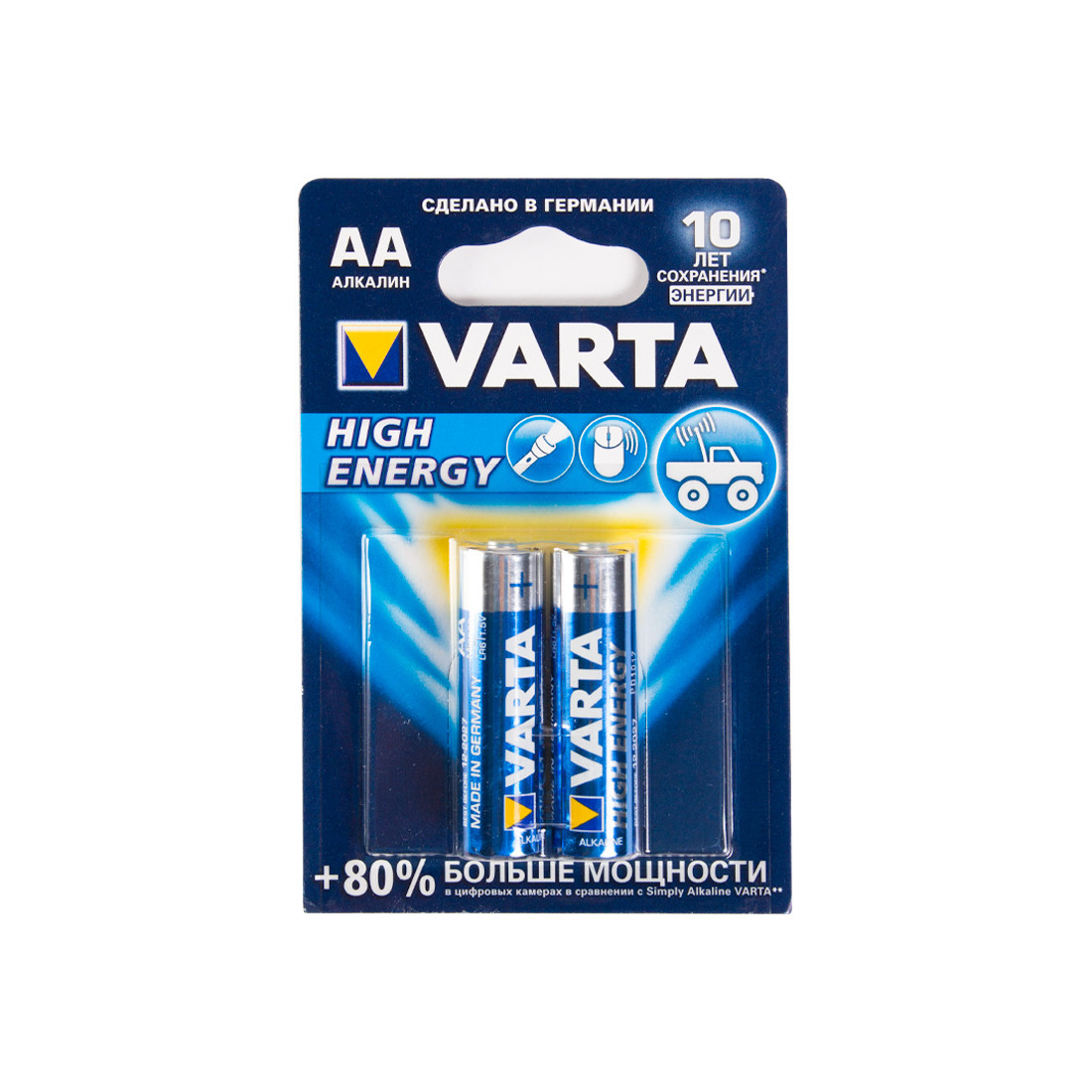 Батарейка VARTA LR6 High Energy AA 1.5 V 2 шт. Блистер