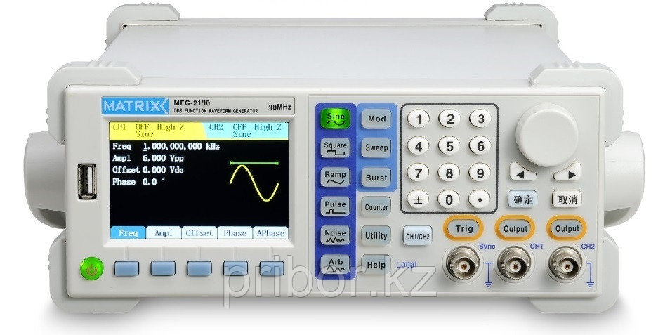 MATRIX MFG-2140 Двухканальный DDS функциональный генератор сигналов произвольной формы (40 МГц) - фото 2 - id-p72107685