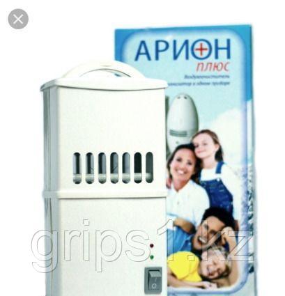 Очиститель воздуха + ионизатор "Арион". Бытовой ионизатор воздуха - фото 4 - id-p72118646