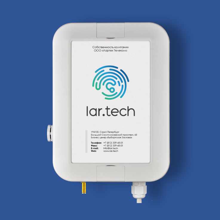 Артем филипповский лартех. Lpwan прибор. Станция базовая бс-2. Лартех. Счетчик воды вавиот свк 15-3-8.