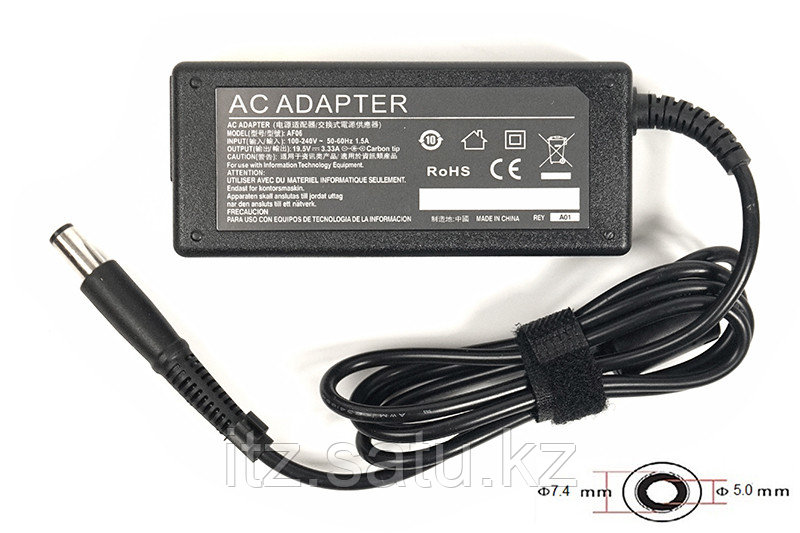 Блок питания для ноутбуков PowerPlant HP 220V, 19.5V 65W 3.33A (7.4*5.0)