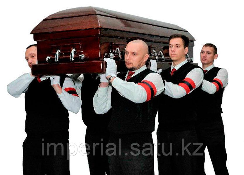 Похоронная бригада