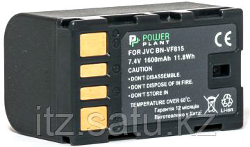Аккумулятор PowerPlant JVC BN-VF815 1600mAh