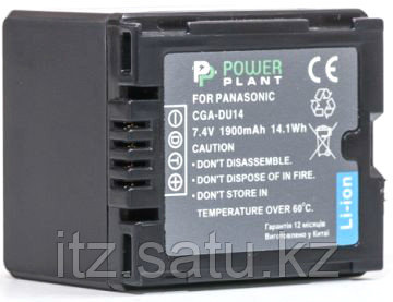 Аккумулятор PowerPlant Panasonic CGA-DU14 1900mAh