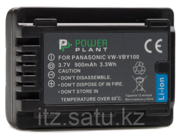 Аккумулятор PowerPlant Panasonic VW-VBY100 900mAh
