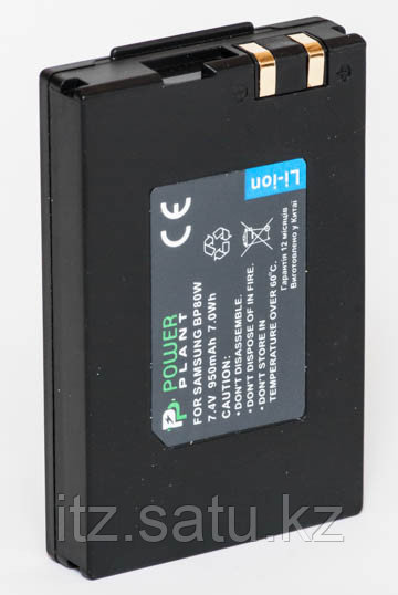Аккумулятор PowerPlant Samsung IA-BP80W 950mAh