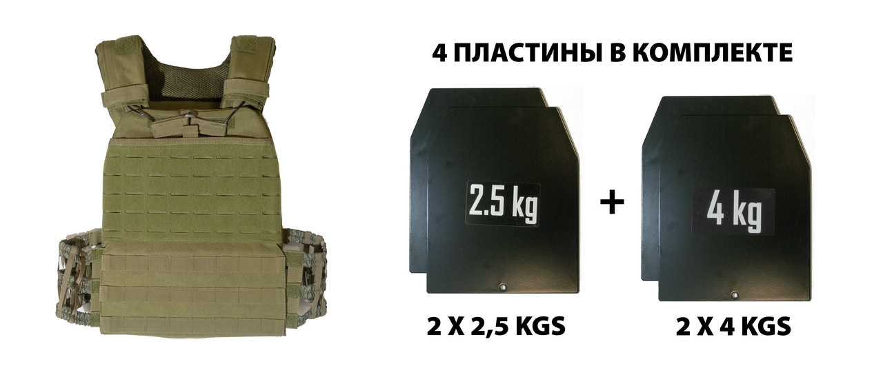 Жилет утяжелительный SWAT 14 кг - фото 3 - id-p72130588