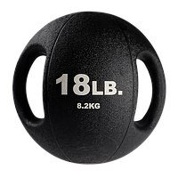 Тренировочный мяч с хватами 8,2 кг (18lb)