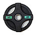 Штанга олимпийская 88 кг (диски с двумя хватами, черный гриф), фото 7