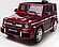 Электромобиль детский Mercedes G63 4wd (до 30 кг), фото 2