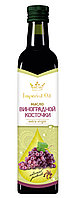 Масло Imperial Oil из виноградной косточки