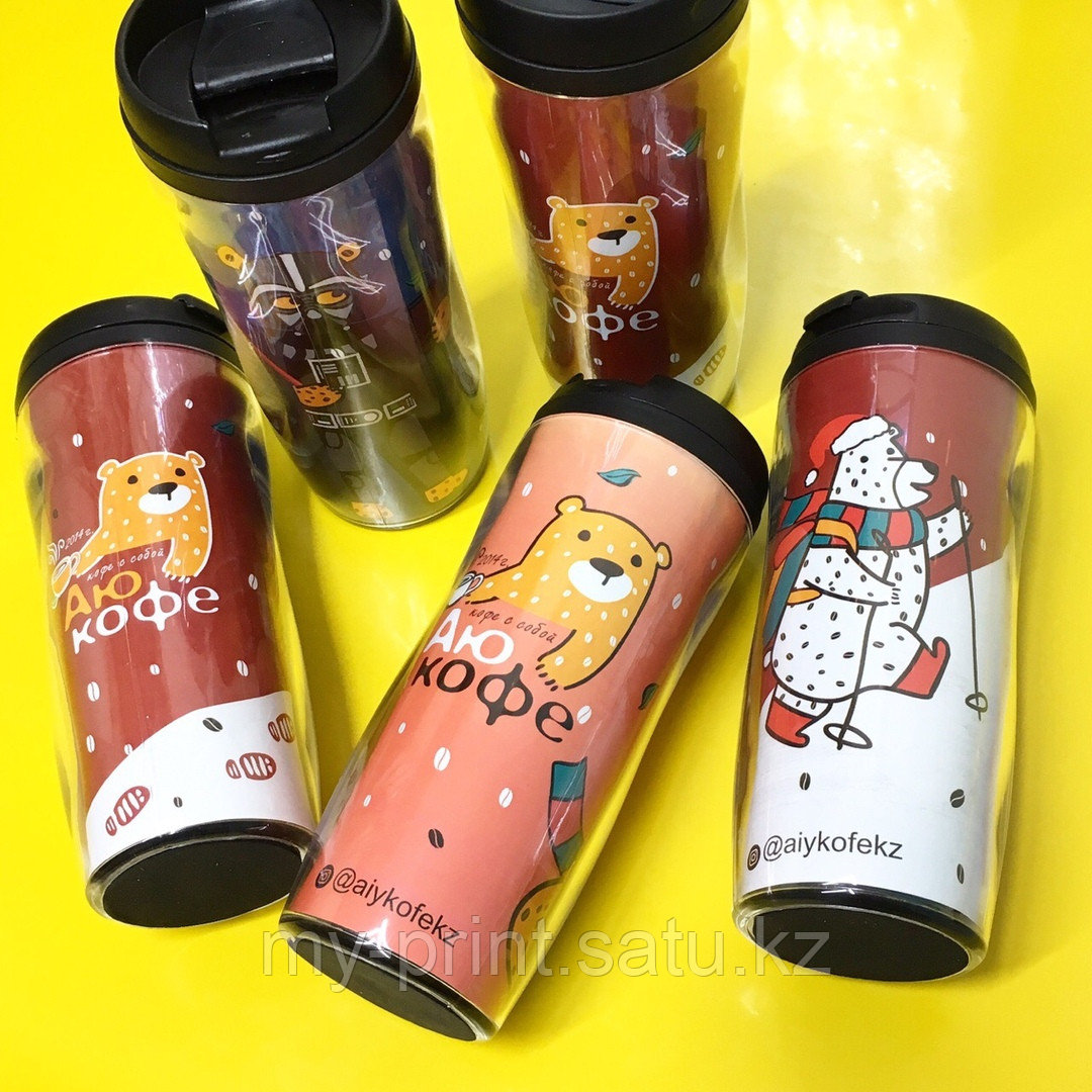 Термостаканы для напитков с красивым дизайном или вашим логотипом - фото 1 - id-p72143908