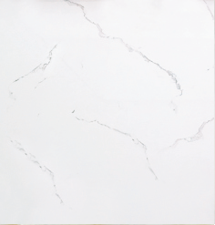 Керамогранит, бежевый под мрамор, 60х60 см