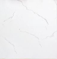 Керамогранит, бежевый под мрамор, 60х60 см