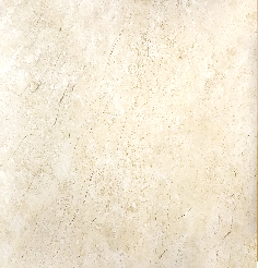 Керамогранит, под травертин, 60х60 см