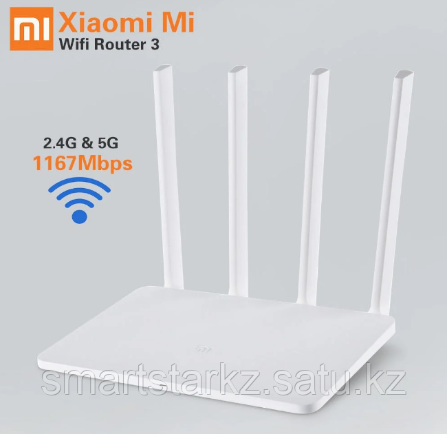 Маршрутизатор Xiaomi Mi Wi-Fi Router 3